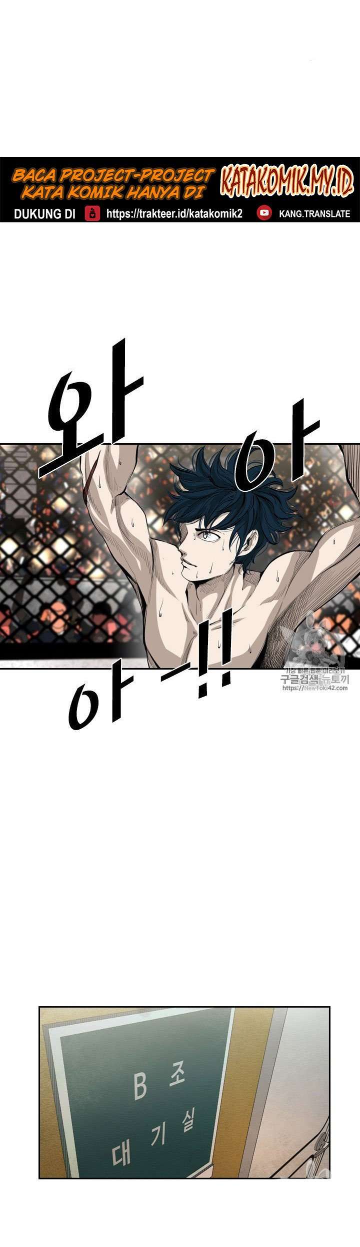 image-komik-shark-chapter-145-4/37