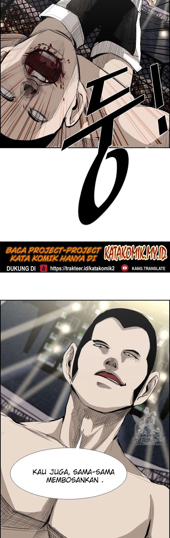 image-komik-shark-chapter-146-2/42