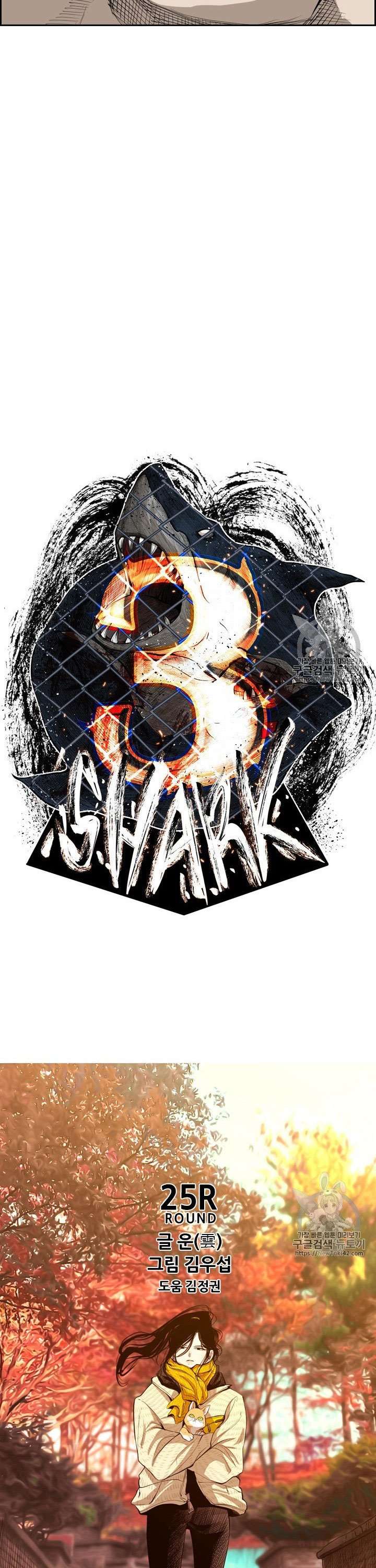 image-komik-shark-chapter-146-3/42