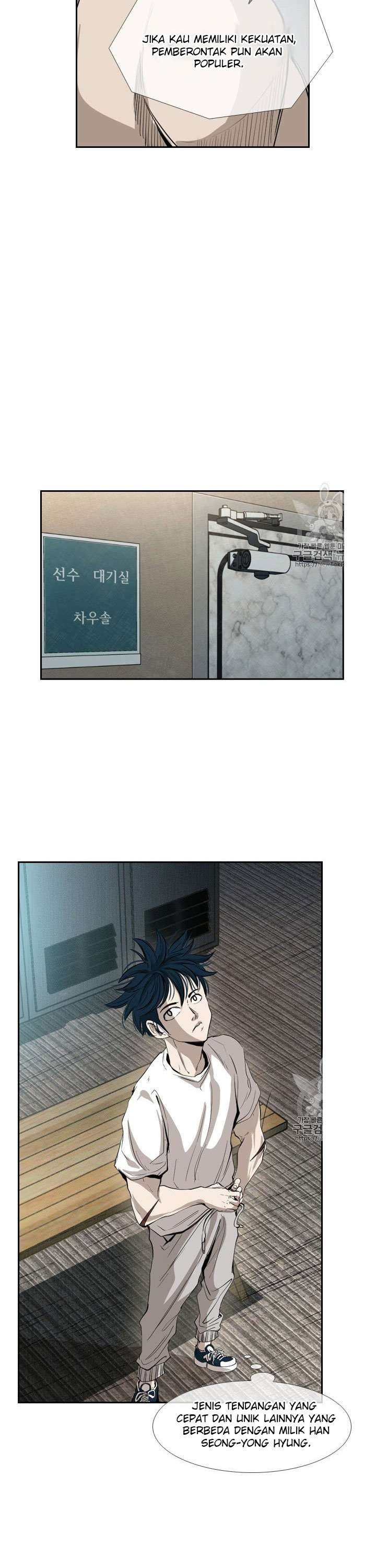 image-komik-shark-chapter-146-11/42