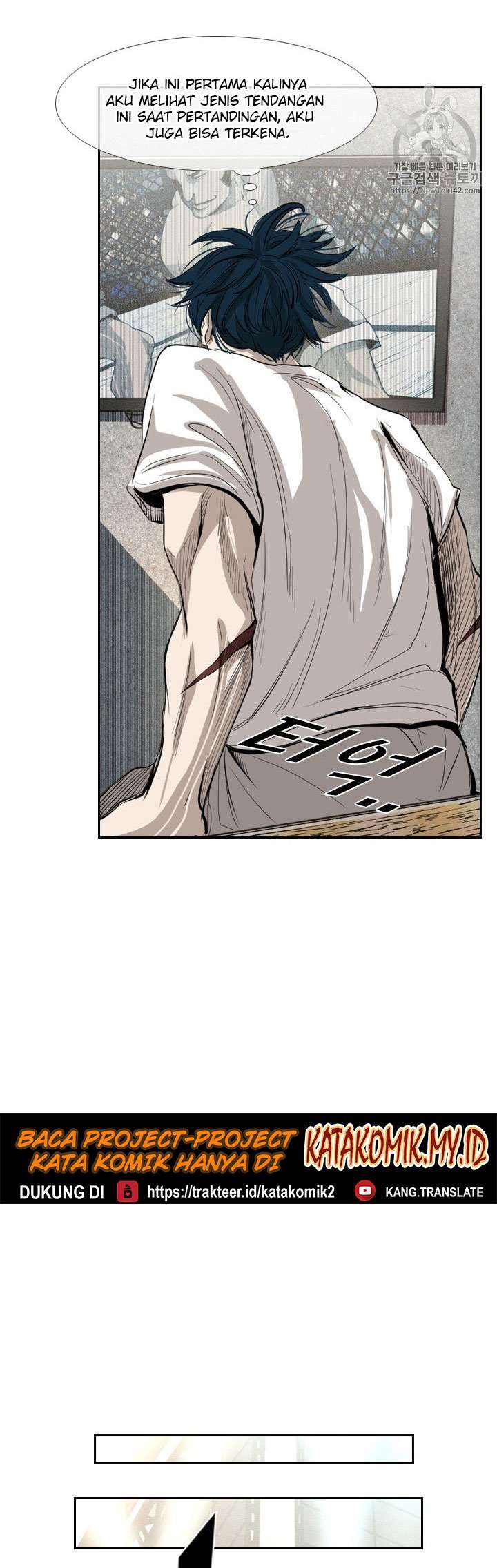 image-komik-shark-chapter-146-12/42