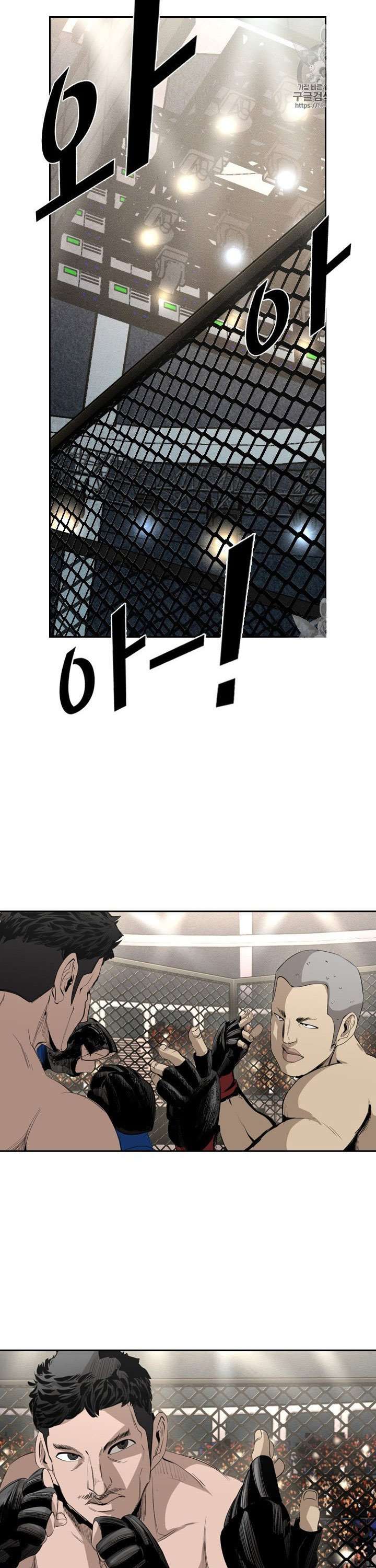 image-komik-shark-chapter-146-13/42