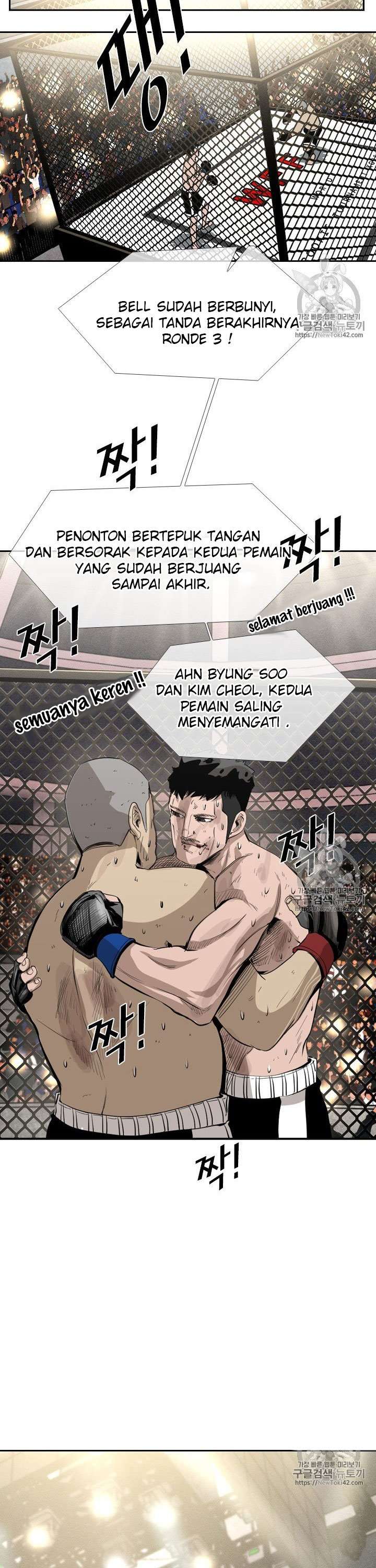 image-komik-shark-chapter-146-27/42