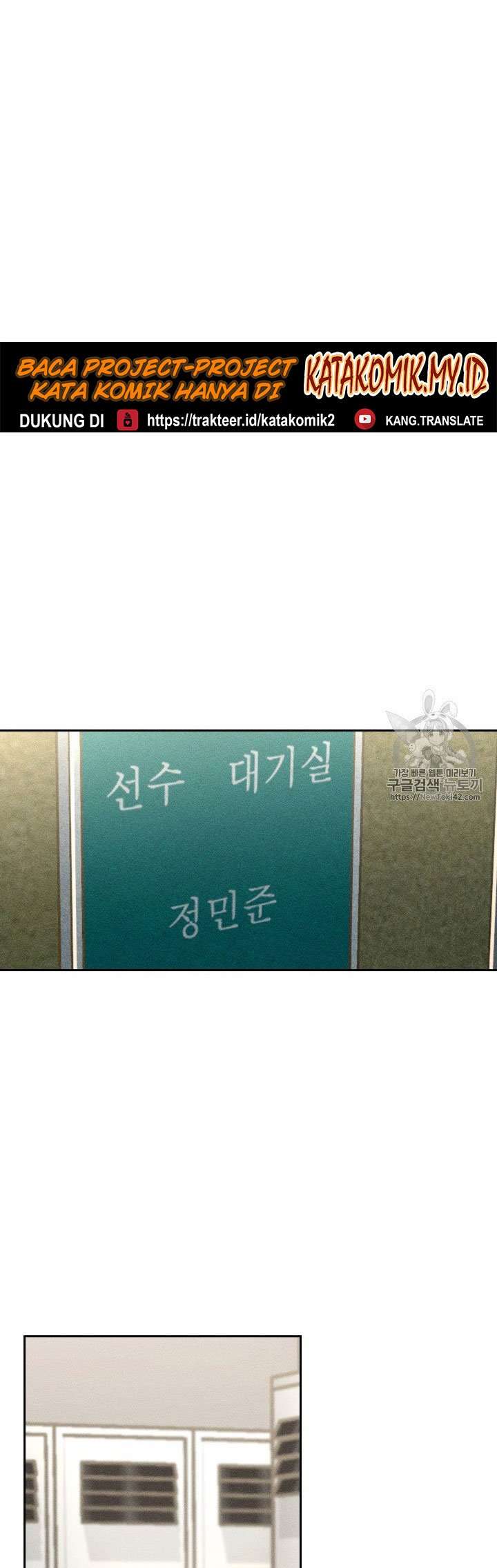 image-komik-shark-chapter-146-30/42