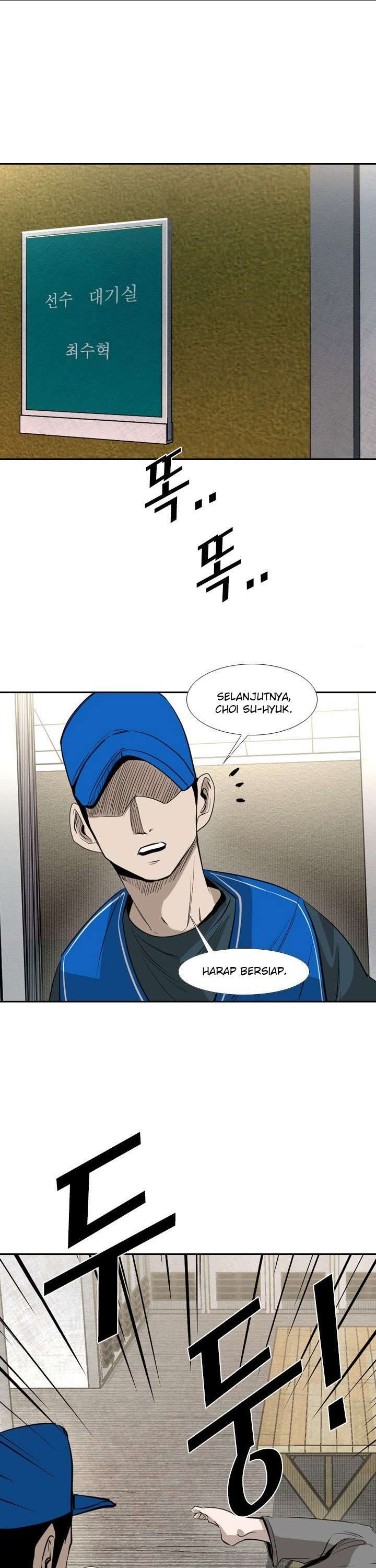 image-komik-shark-chapter-146-33/42