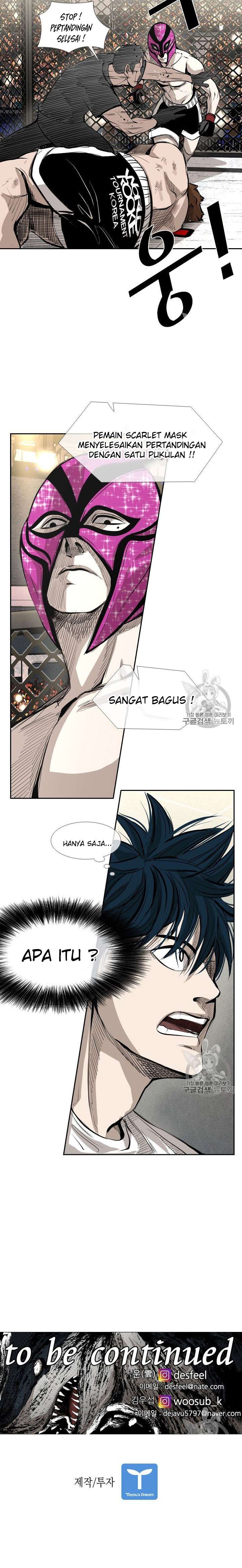 image-komik-shark-chapter-149-20/22