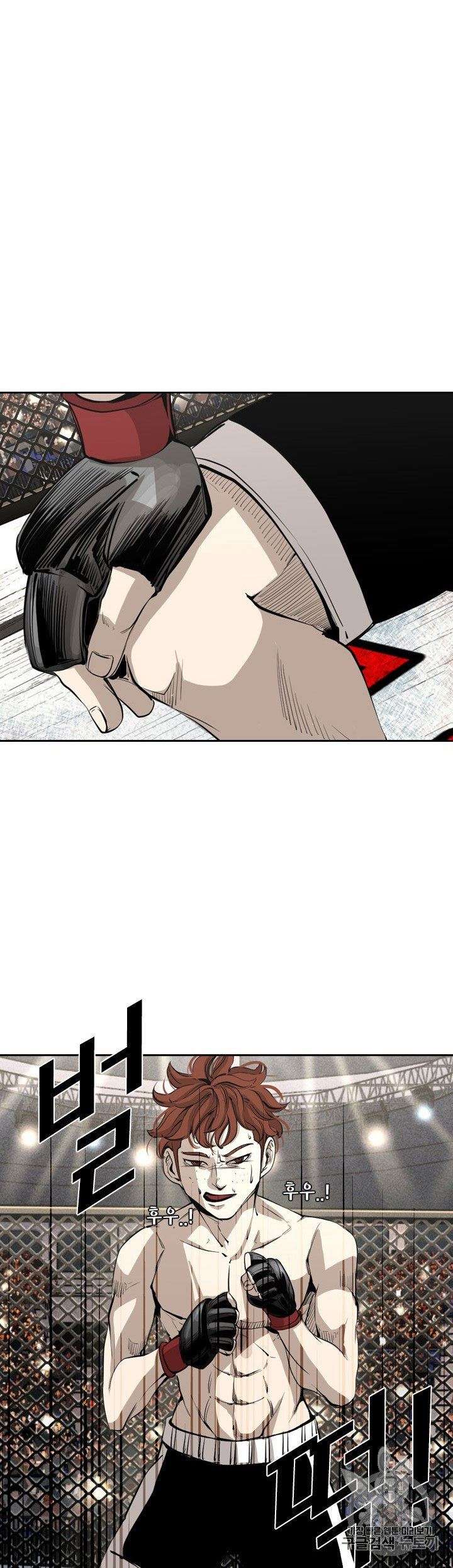 image-komik-shark-chapter-152-6/44