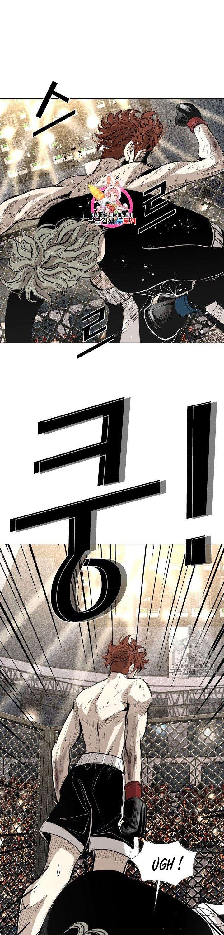 image-komik-shark-chapter-153-1/42