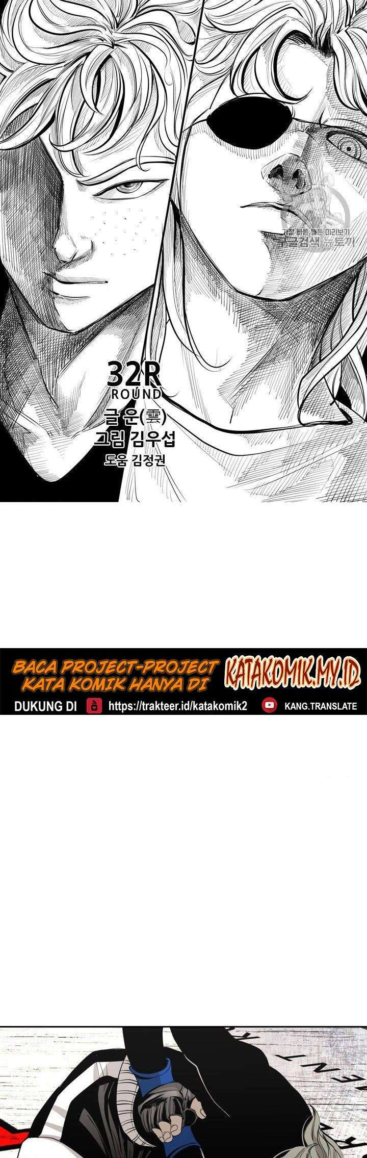 image-komik-shark-chapter-153-4/42