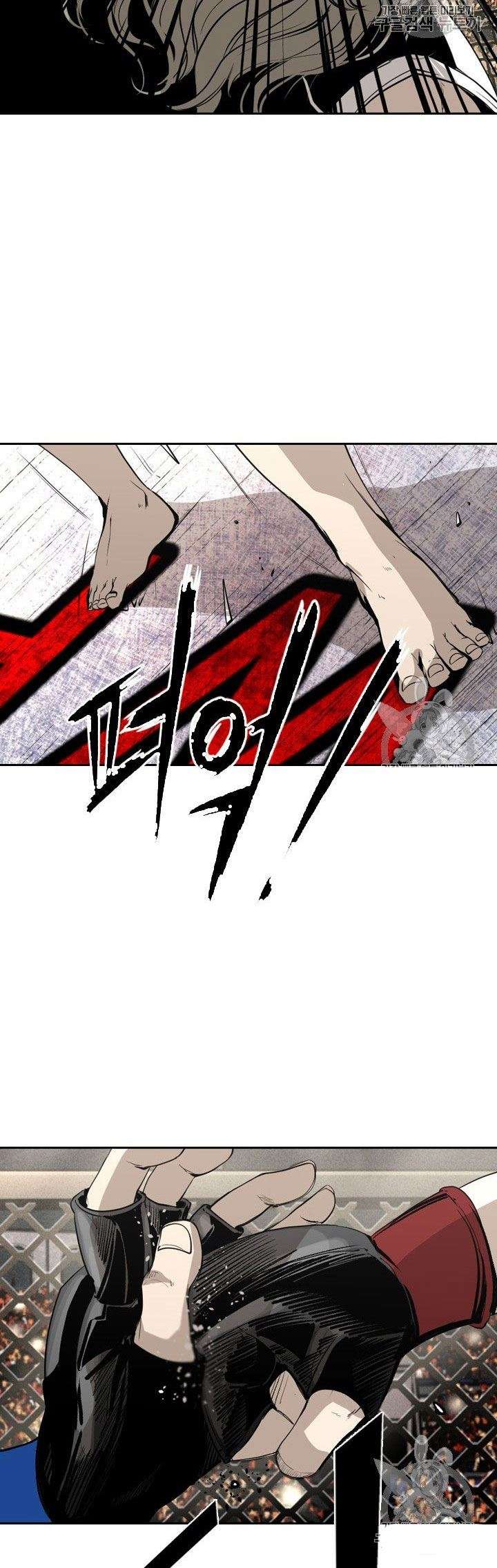 image-komik-shark-chapter-153-10/42