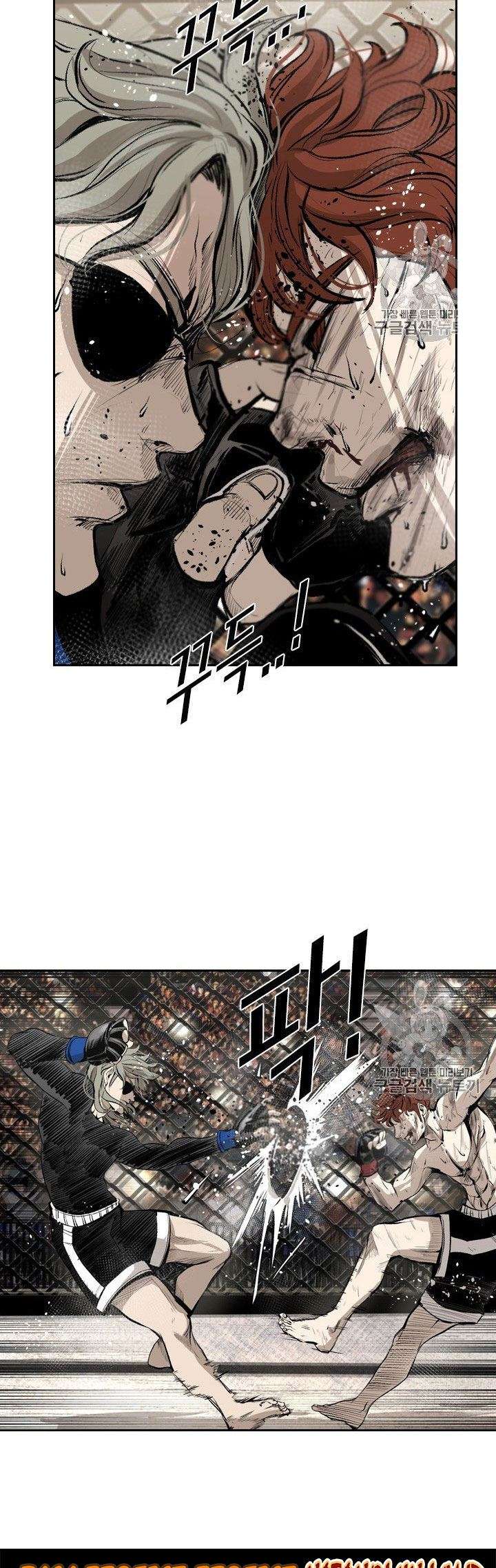 image-komik-shark-chapter-153-14/42