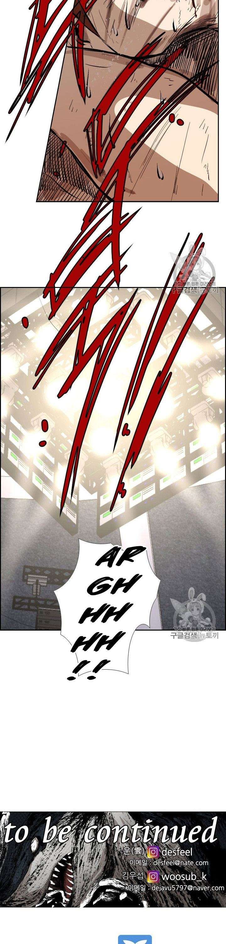 image-komik-shark-chapter-153-39/42