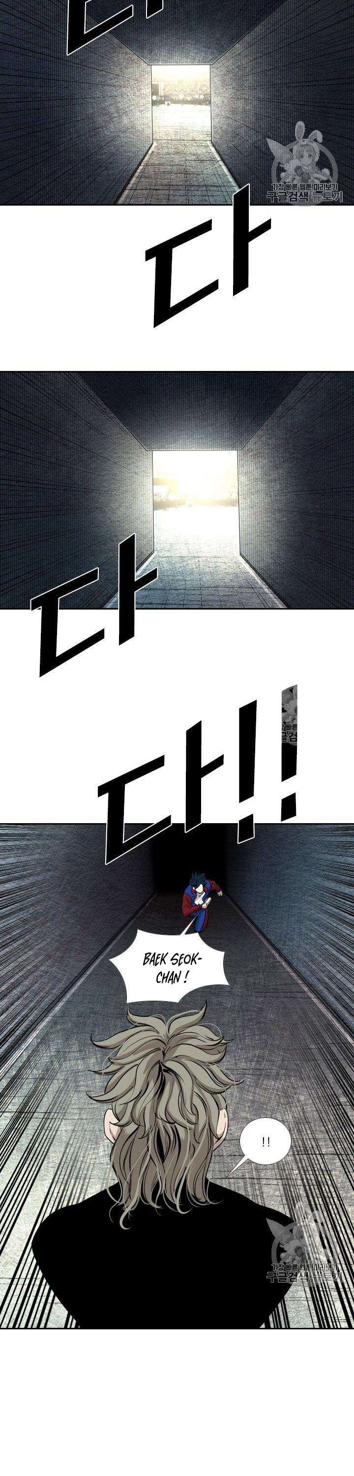 image-komik-shark-chapter-154-15/42