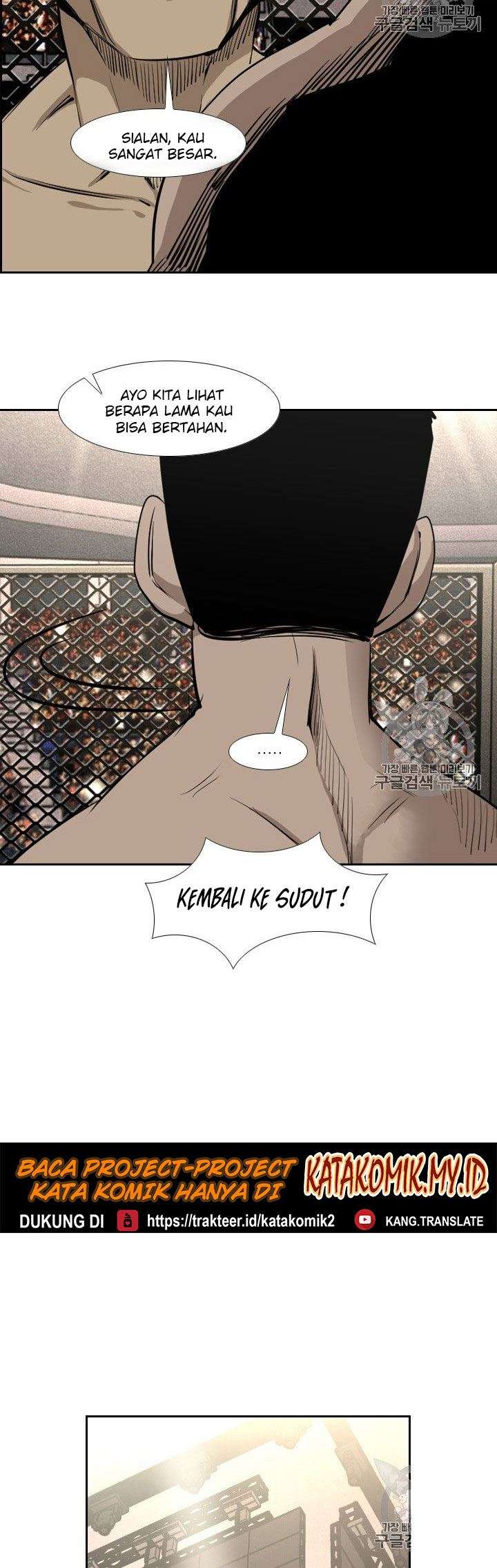 image-komik-shark-chapter-154-30/42