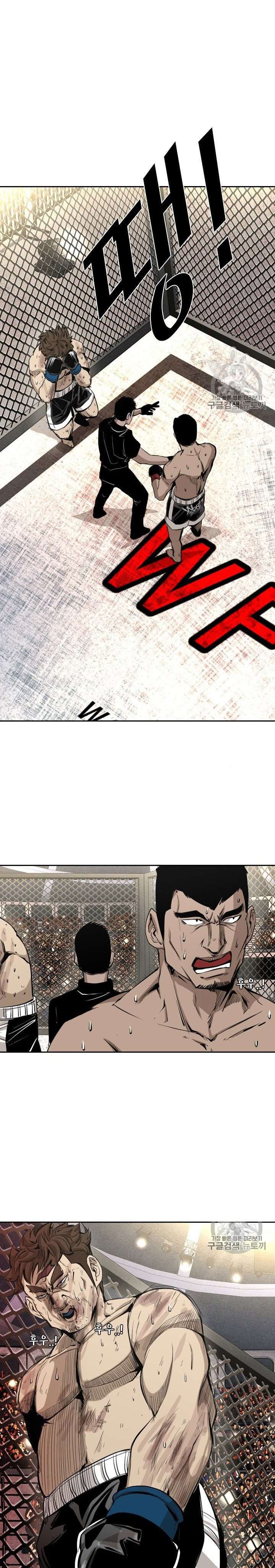 image-komik-shark-chapter-155-11/42