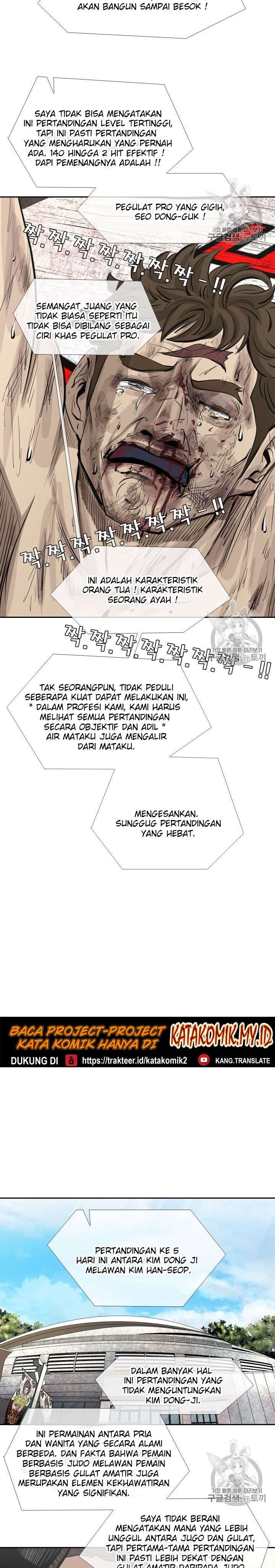 image-komik-shark-chapter-155-27/42