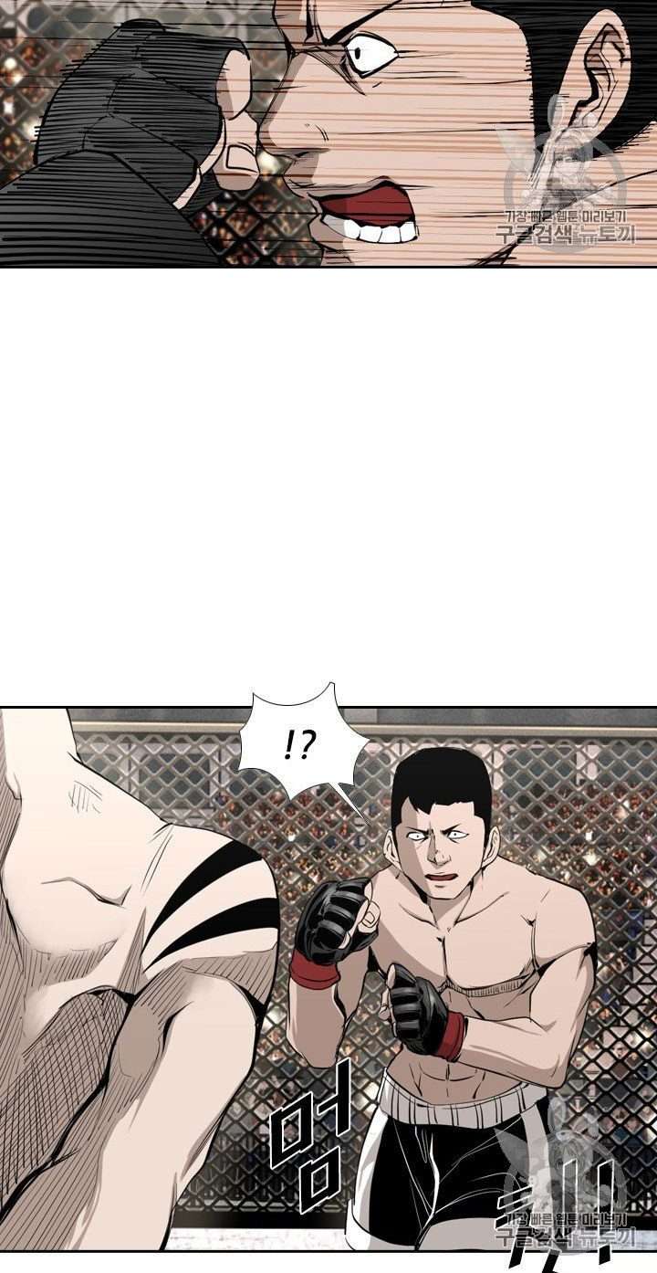 image-komik-shark-chapter-156-18/42