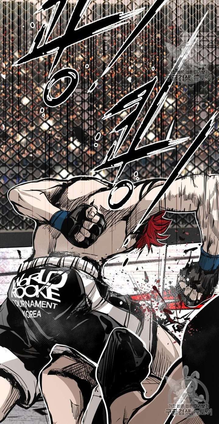 image-komik-shark-chapter-156-26/42