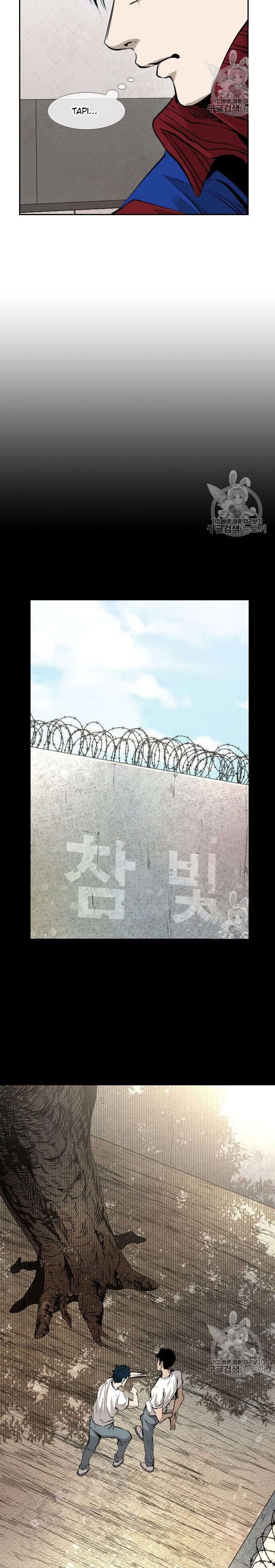 image-komik-shark-chapter-156-33/42