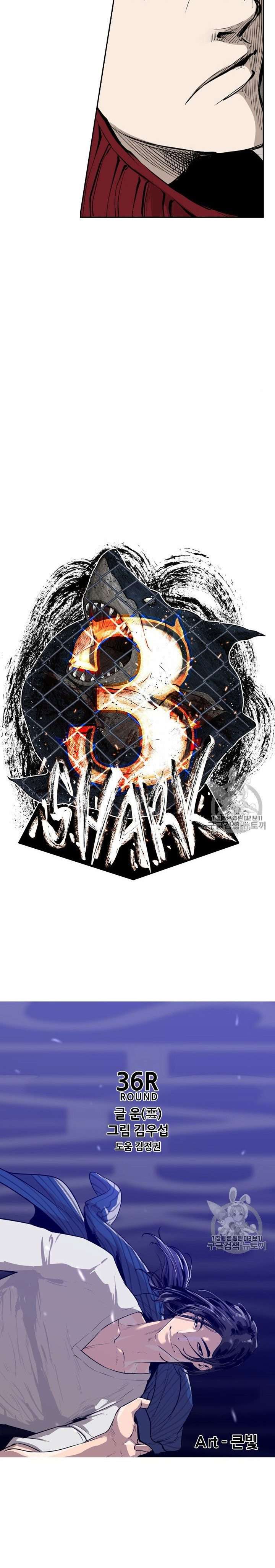 image-komik-shark-chapter-157-3/42