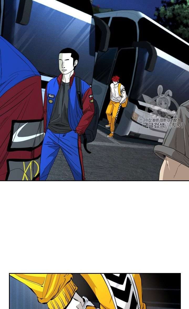 image-komik-shark-chapter-157-14/42