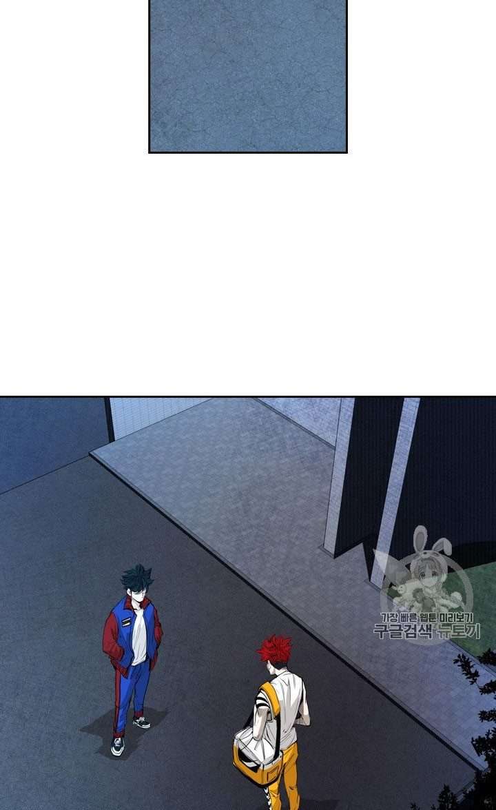 image-komik-shark-chapter-157-18/42