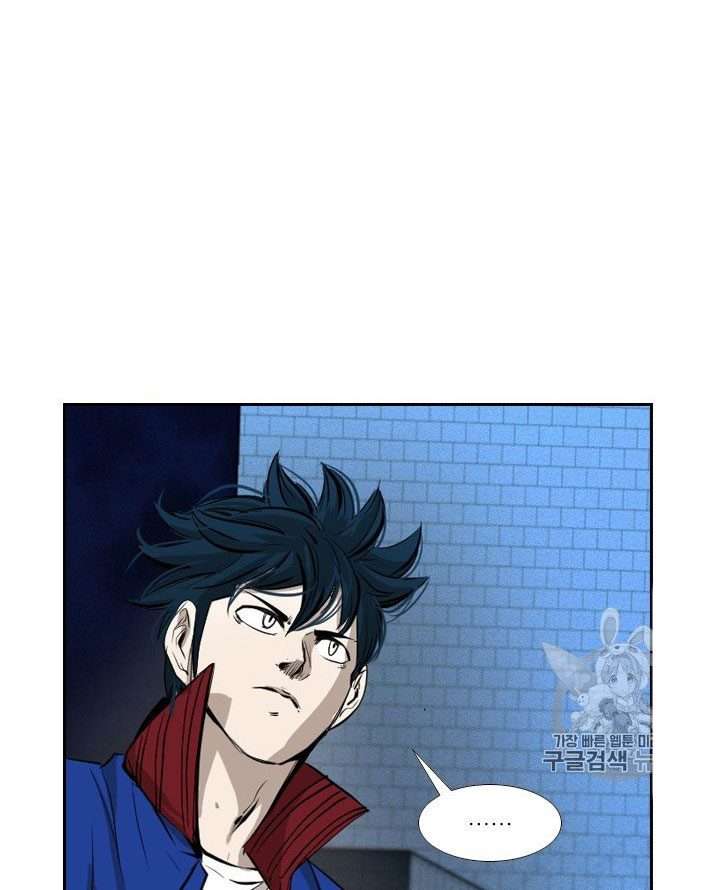 image-komik-shark-chapter-157-34/42