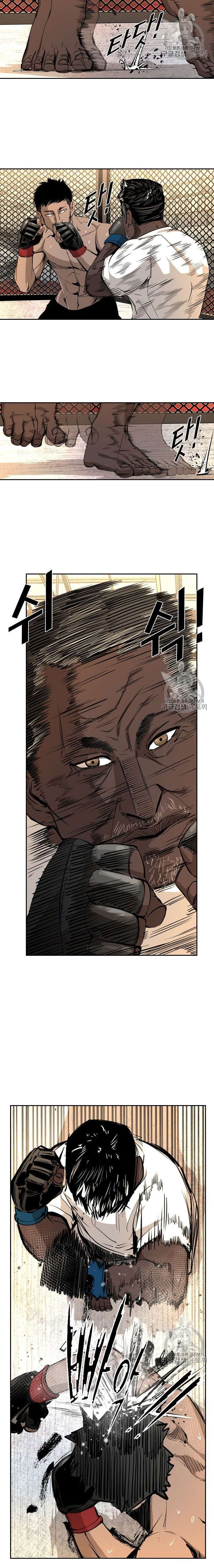 image-komik-shark-chapter-159-12/24