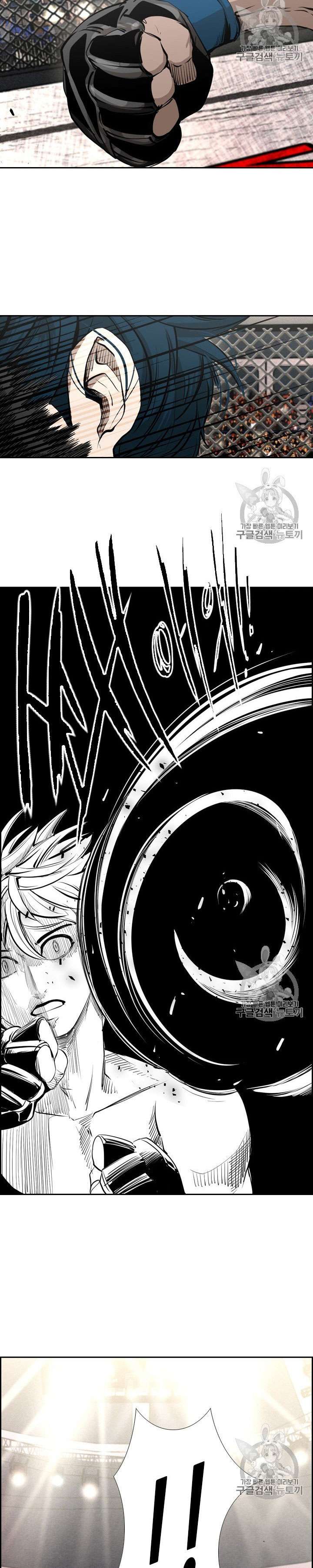 image-komik-shark-chapter-160-15/18