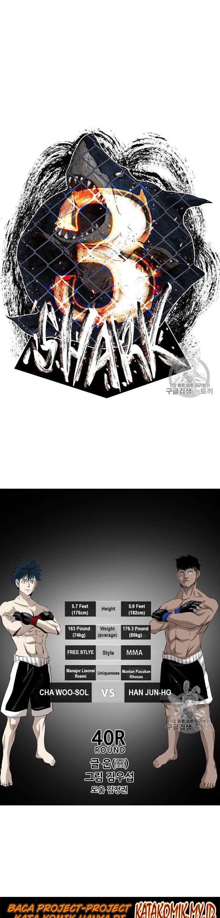 image-komik-shark-chapter-161-3/42
