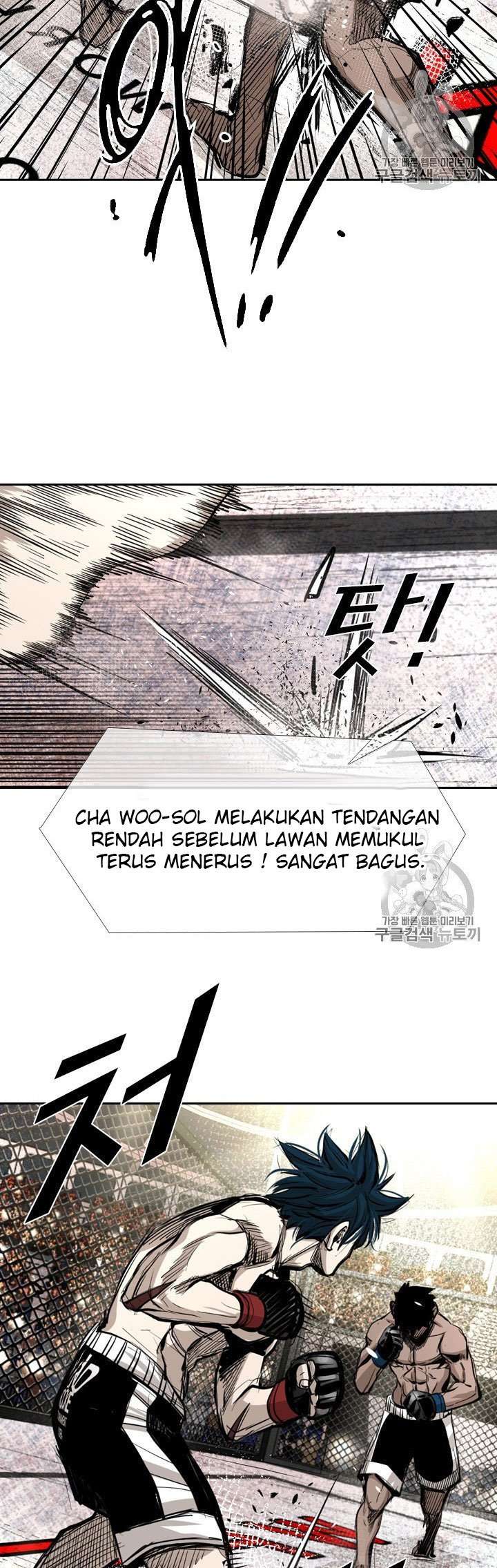 image-komik-shark-chapter-161-12/42