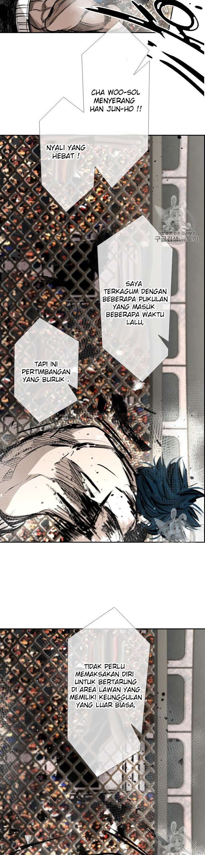 image-komik-shark-chapter-161-29/42