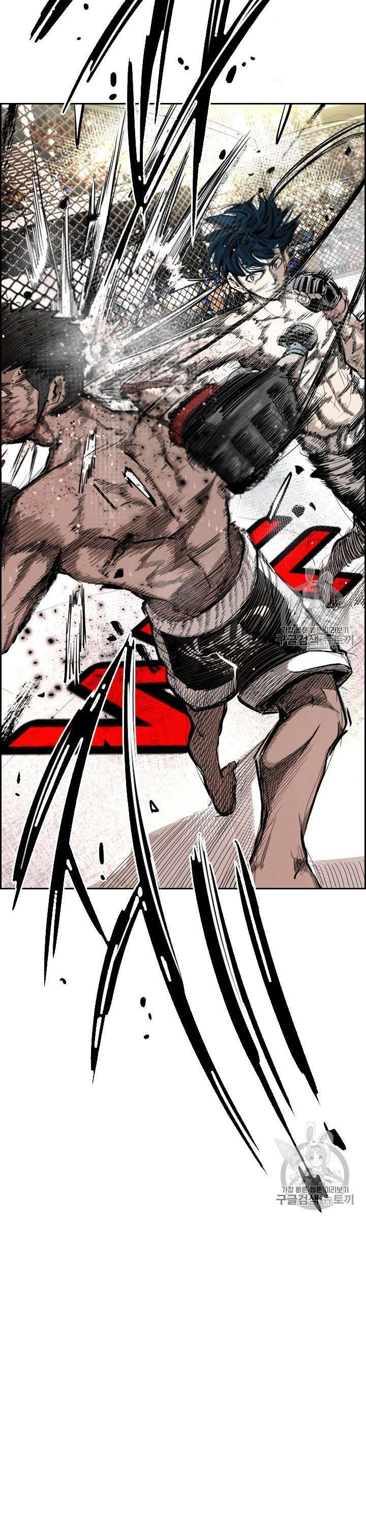 image-komik-shark-chapter-161-39/42