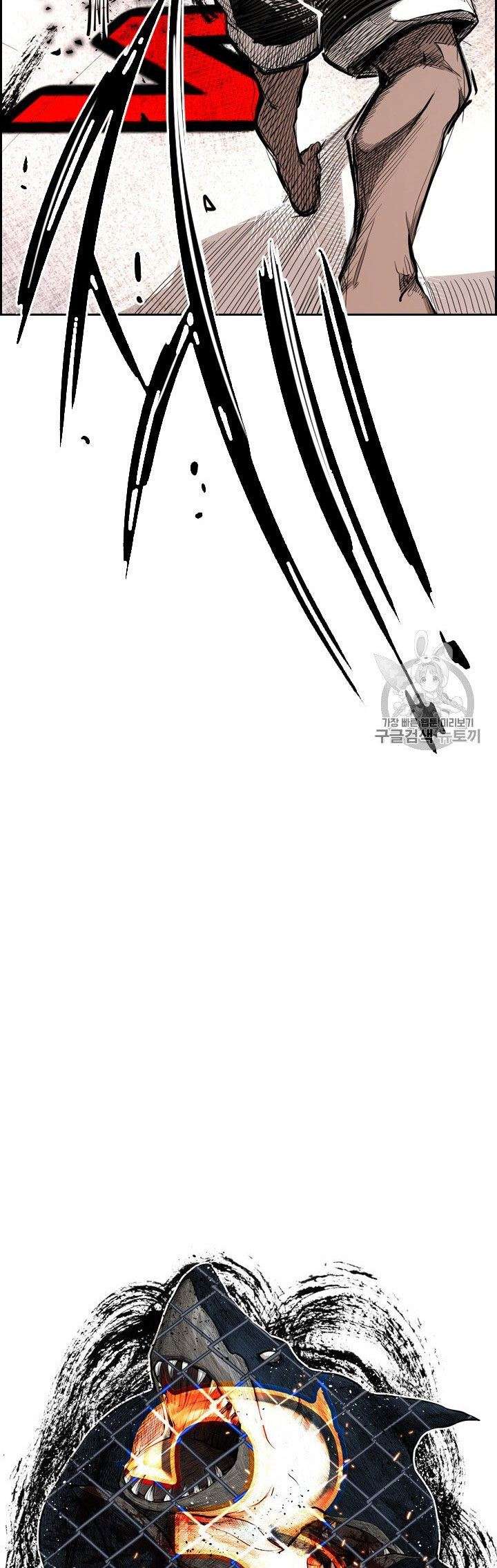 image-komik-shark-chapter-162-2/42