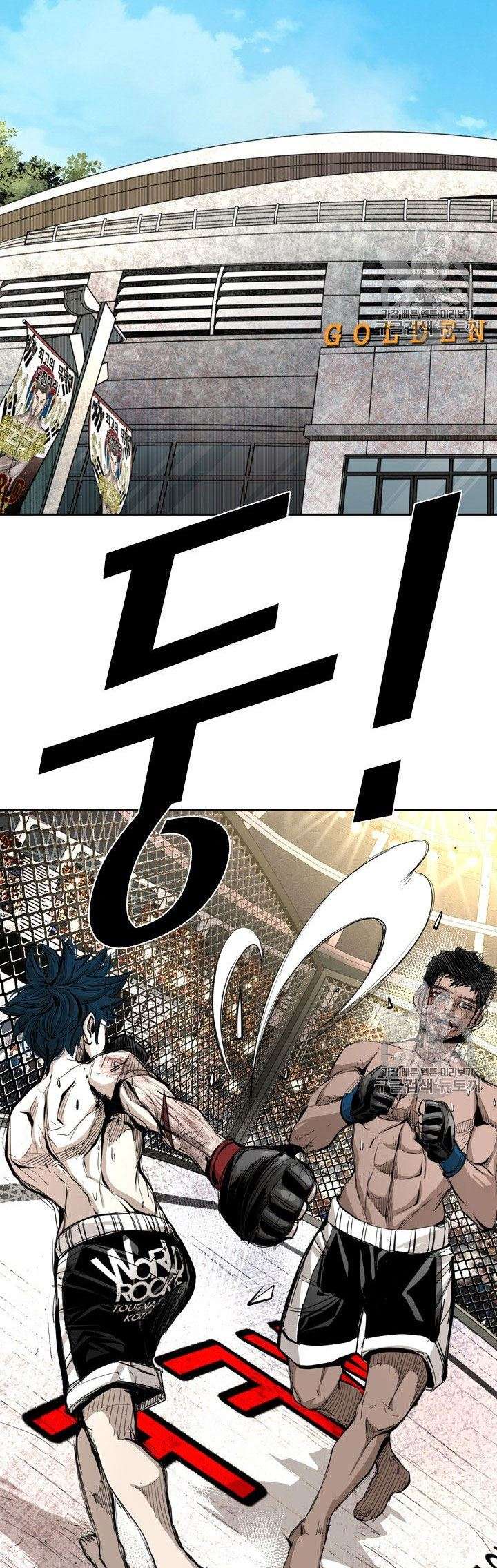 image-komik-shark-chapter-162-4/42