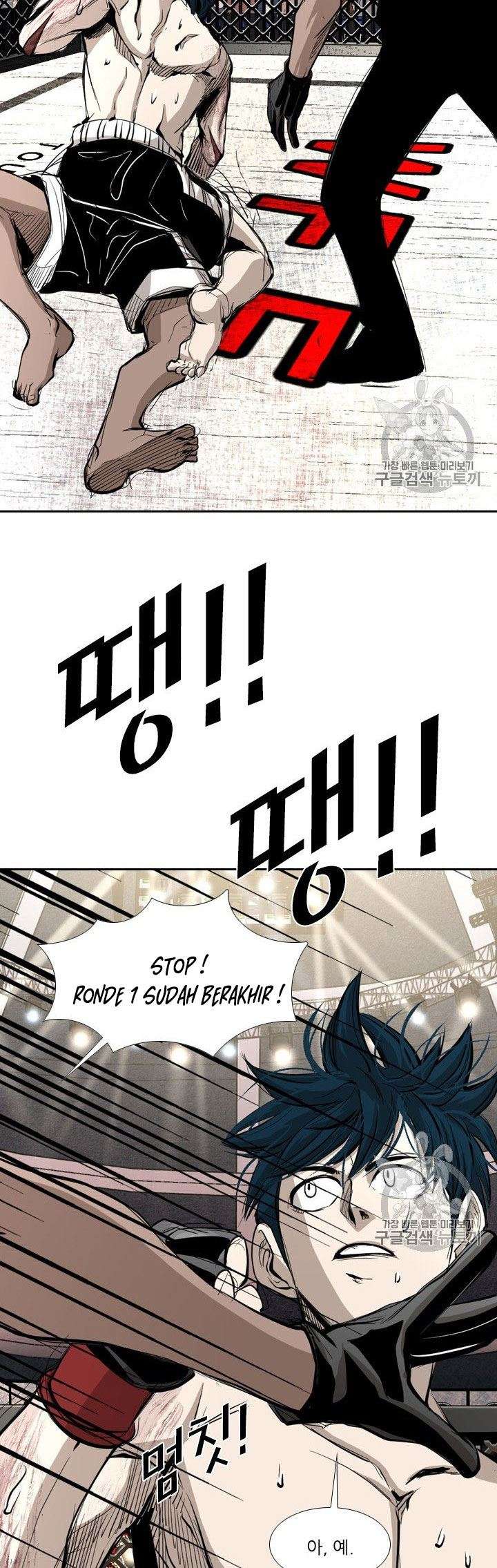 image-komik-shark-chapter-162-16/42