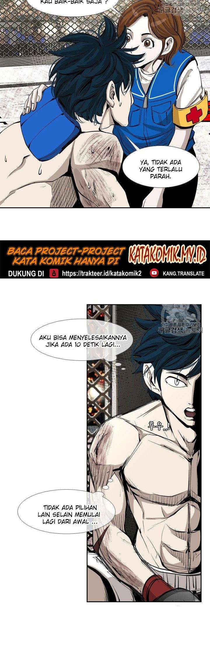 image-komik-shark-chapter-162-20/42