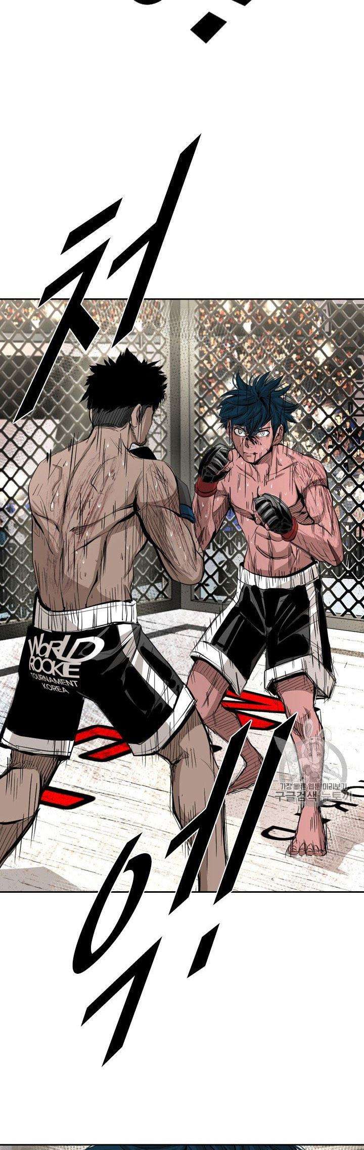 image-komik-shark-chapter-163-34/57