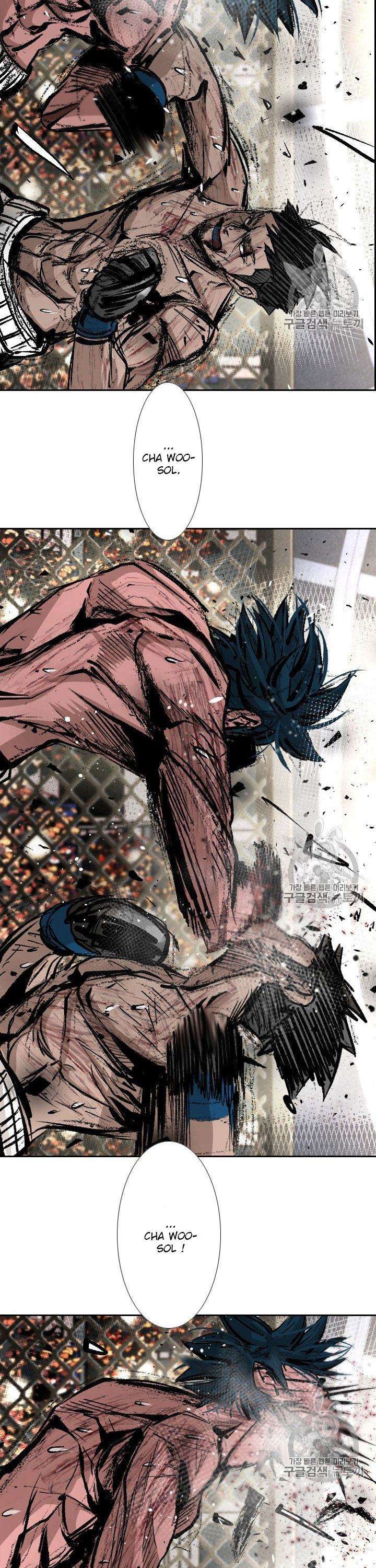 image-komik-shark-chapter-163-47/57