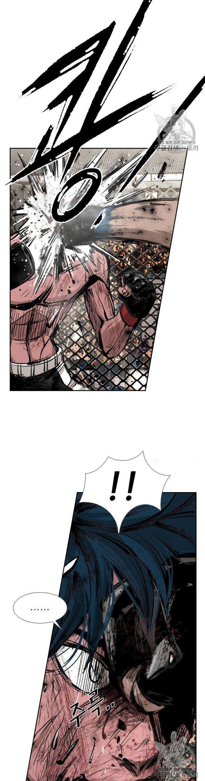 image-komik-shark-chapter-163-52/57