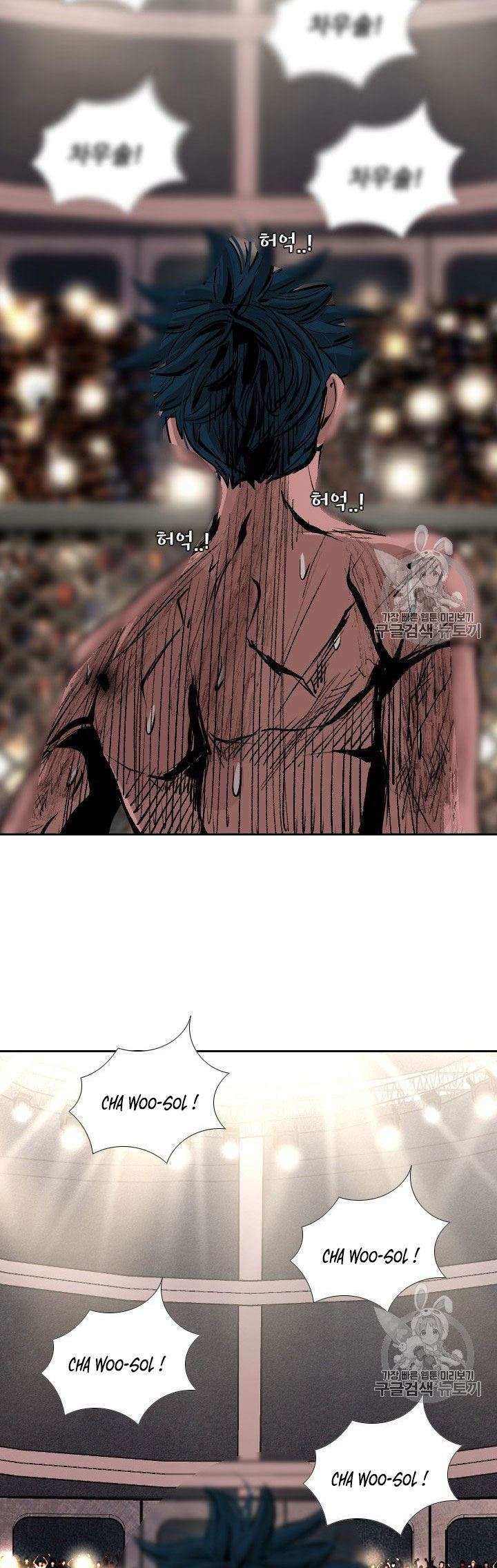 image-komik-shark-chapter-164-18/47