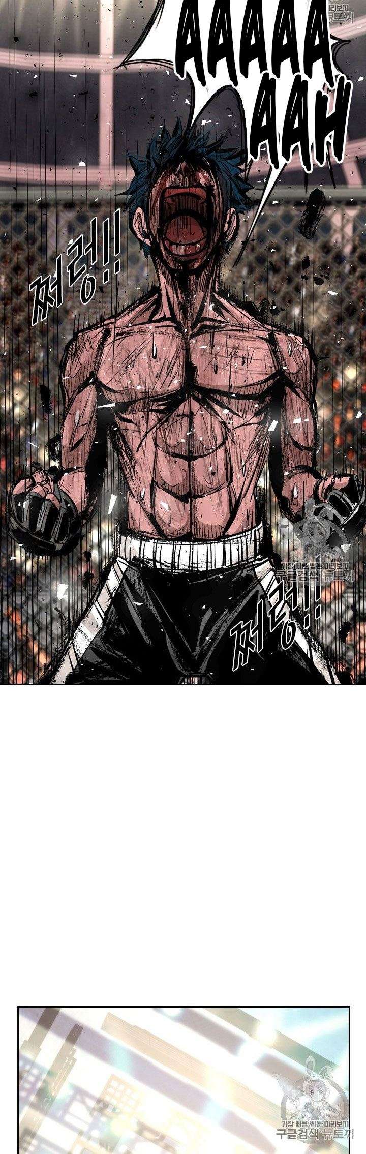 image-komik-shark-chapter-164-20/47