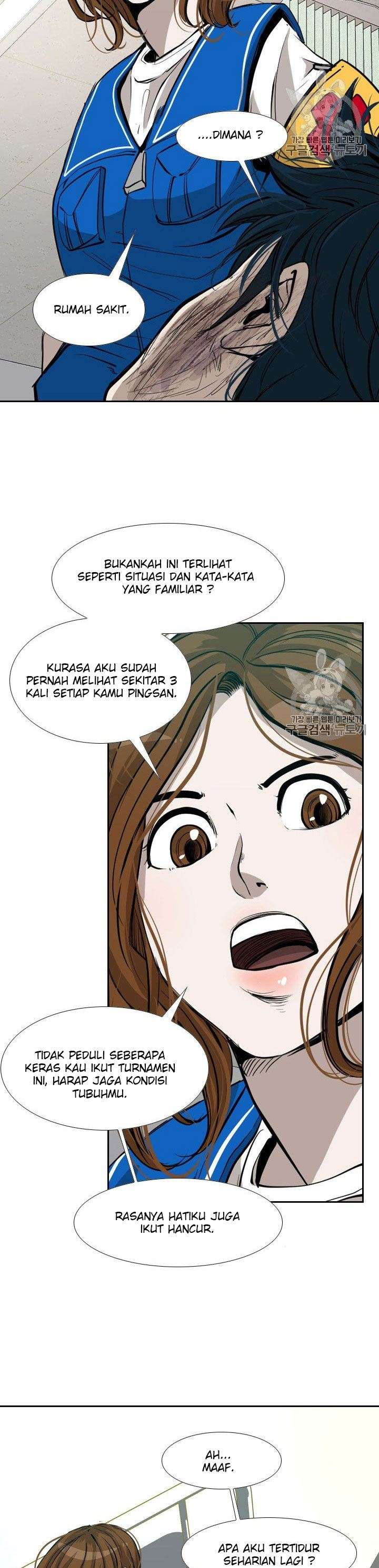 image-komik-shark-chapter-164-42/47