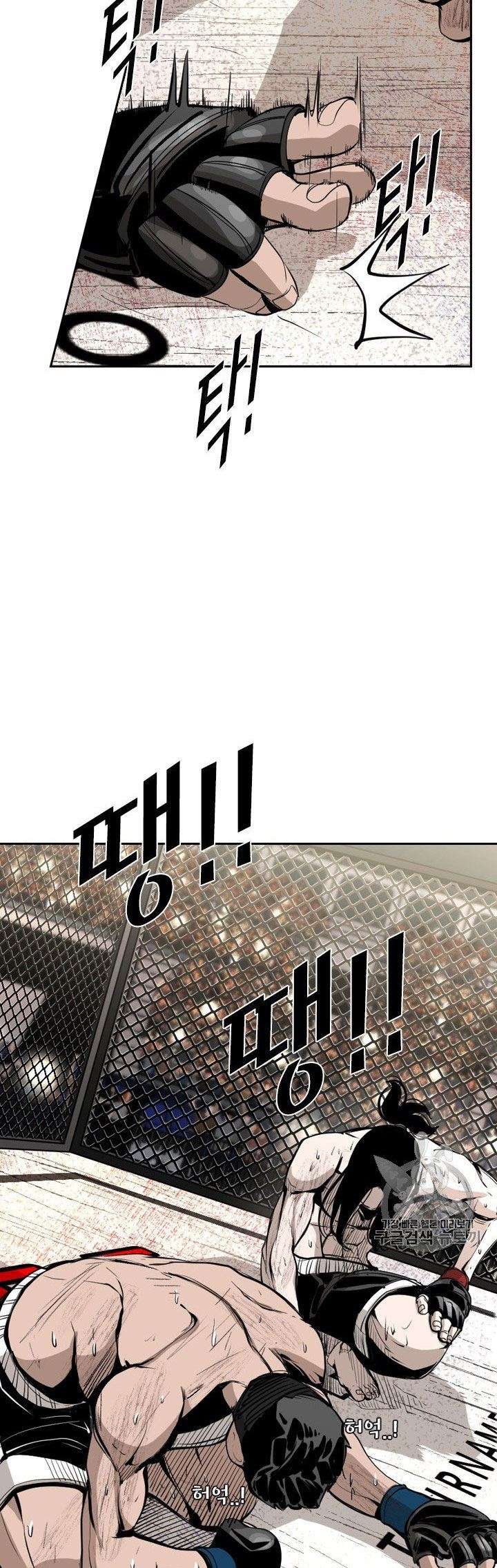 image-komik-shark-chapter-165-16/45