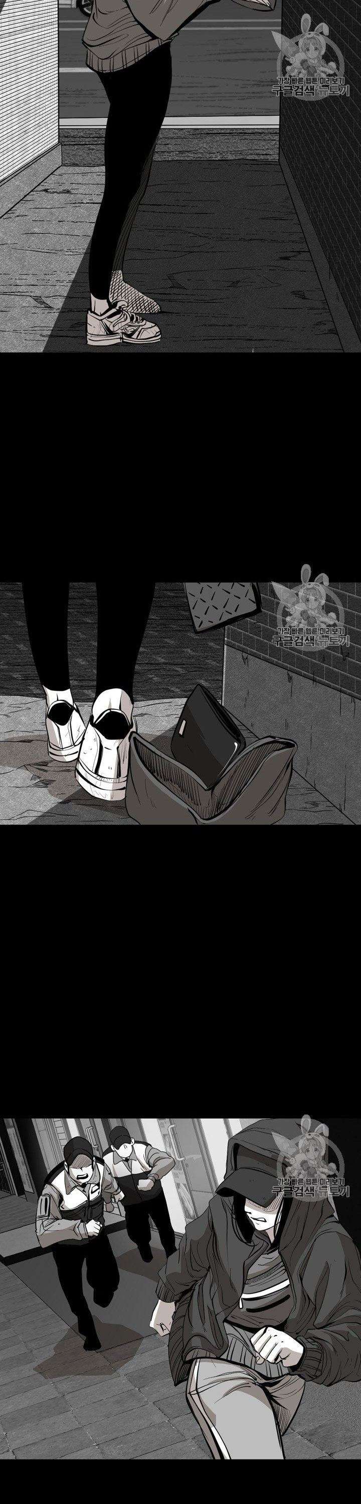 image-komik-shark-chapter-165-33/45