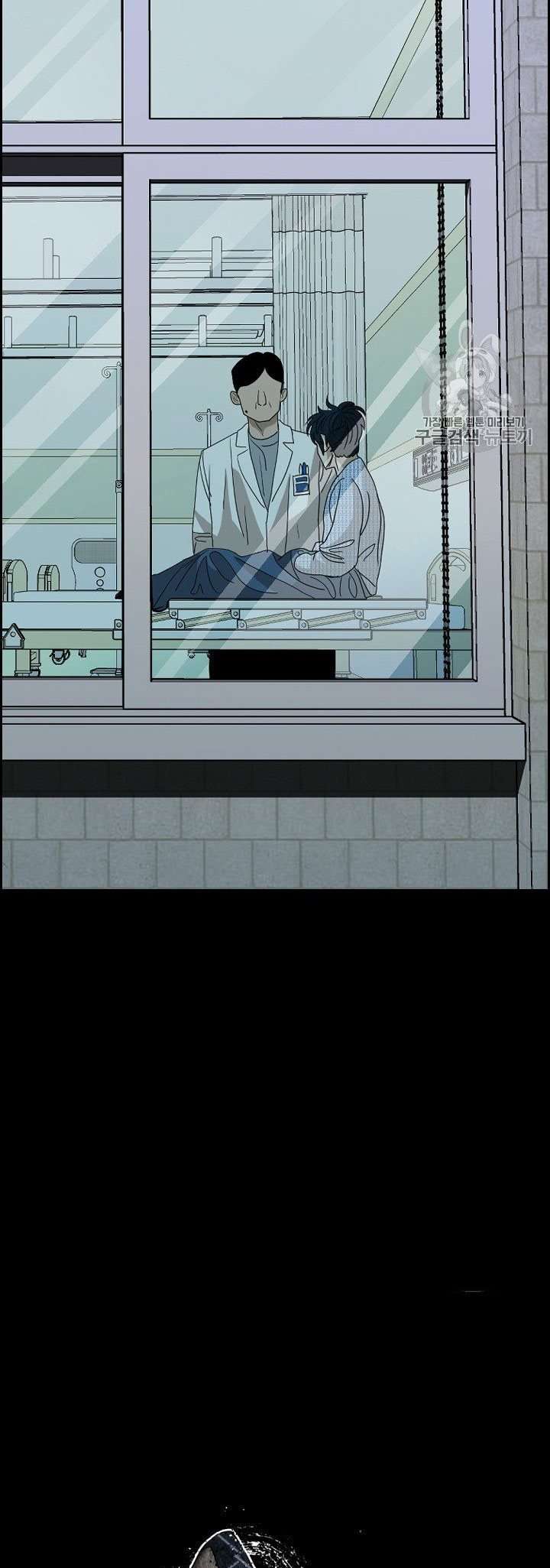 image-komik-shark-chapter-167-2/42