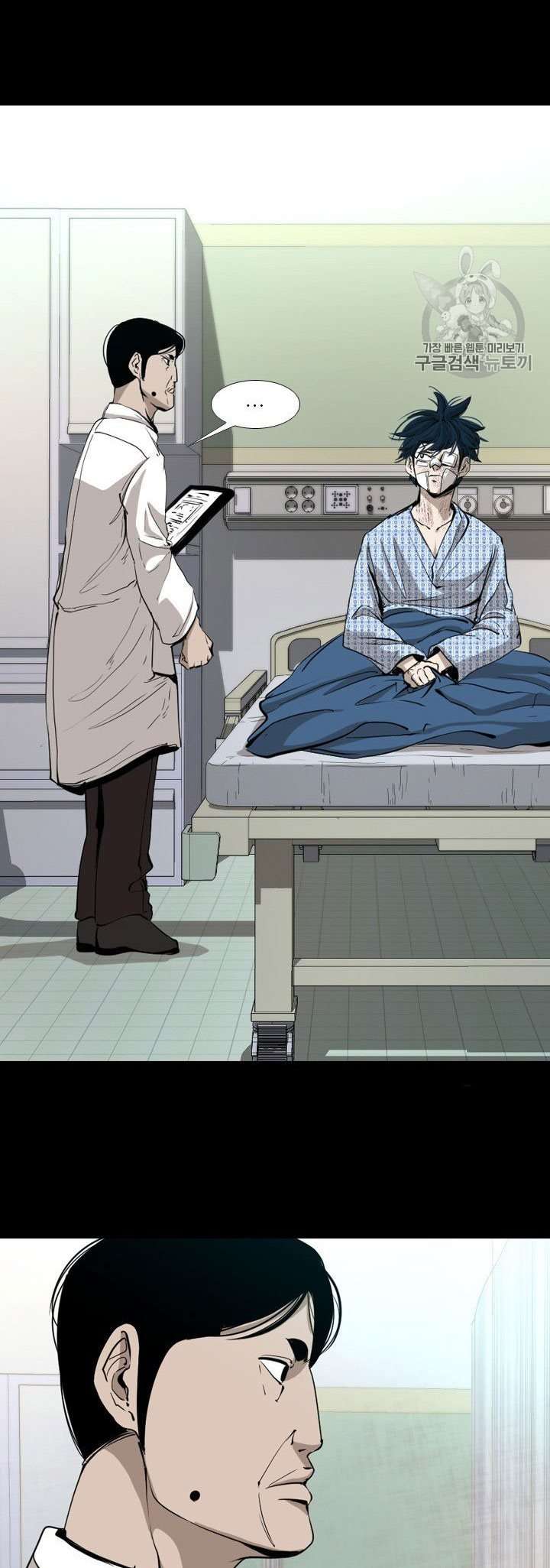 image-komik-shark-chapter-167-8/42