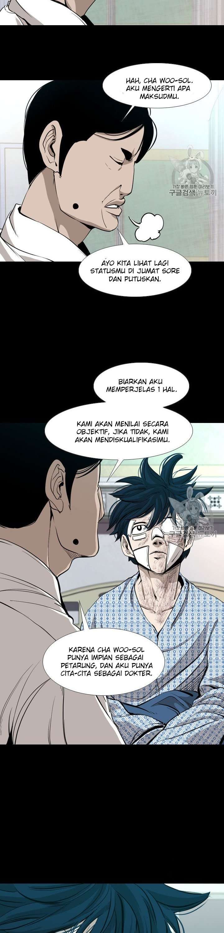 image-komik-shark-chapter-167-9/42