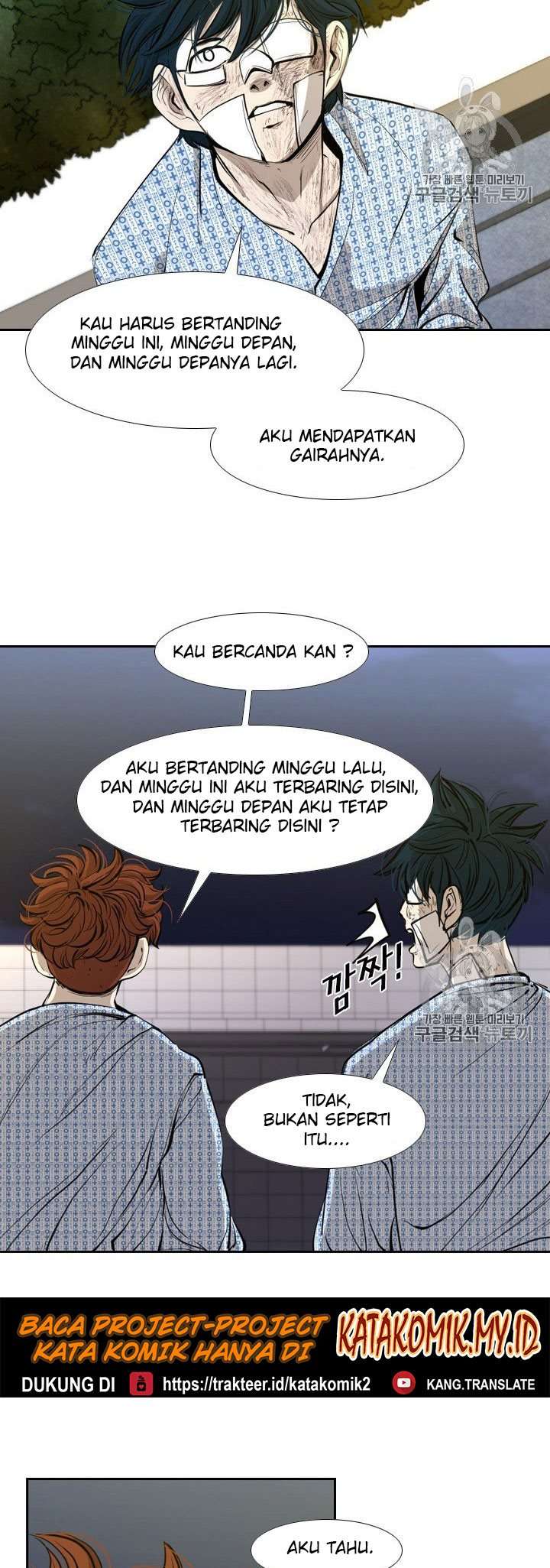 image-komik-shark-chapter-167-12/42