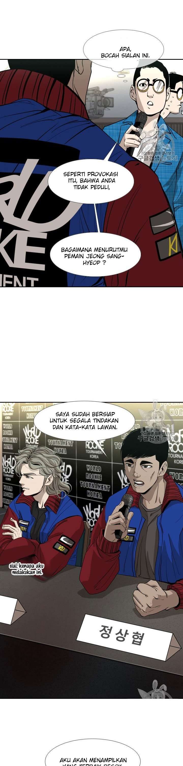 image-komik-shark-chapter-167-19/42